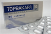 Купить торвакард таблетки покрытые оболочкой 10мг n30 цена и отзывы
