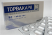 Купить торвакард таблетки покрытые оболочкой 10мг n90 цена и отзывы