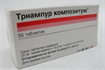 Купить триампур композитум таблетки n50 цена и отзывы