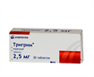 Купить тригрим таблетки 2,5мг №30 цена и отзывы