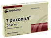 Купить трихопол 500 мг №10 таблетки вагинальных цена и отзывы