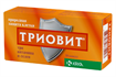 Купить триовит №30 капс цена и отзывы