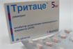 Купить тритаце таблетки 5мг n28 цена и отзывы