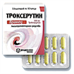 Купить троксерутин врамед 300 мг №50 капс цена и отзывы