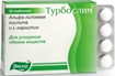 Купить турбослим альфа-липоевая кислота и l-карнитин №60 табл цена и отзывы