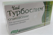 Купить турбослим чай 2г n20 фильтр-пакет цена и отзывы