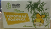 Купить укропная водичка чай травяной для детей 1,5 n20 фильтр-пакет цена и отзывы