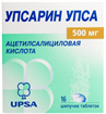 Купить упсарин упса 500 мг №16 таблетки растворимых цена и отзывы