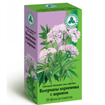 Купить валериана корневище с корнями n20 фильтр-пакет (красногорск) цена и отзывы