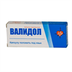Купить валидол капсулы 100мг №20 цена и отзывы