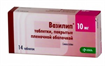 Купить вазилип таблетки покрытые оболочкой 10мг №28 цена и отзывы