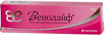 Купить венолайф гель 40 мл цена и отзывы