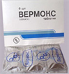 Купить вермокс таблетки 100мг №6 цена и отзывы