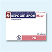 Купить верошпирон таблетки 25мг №20 цена и отзывы