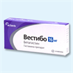 Купить вестибо таблетки 16мг №30 цена и отзывы