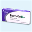 Купить вестибо таблетки 8мг №30 цена и отзывы