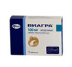 Купить виагра таблетки покрытые оболочкой 100мг №1 цена и отзывы