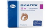 Купить виагра таблетки покрытые оболочкой 25мг №1 цена и отзывы