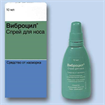 Купить виброцил аэрозоль назальный 10 мл цена и отзывы