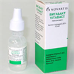Купить витабакт капли глазные 0,05% 10 мл цена и отзывы