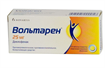 Купить вольтарен таблетки покрытые оболочкой 25мг №30 цена и отзывы
