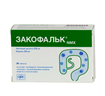 Купить закофальк nmx тбл 1,36г №30 (бад) цена и отзывы