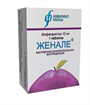 Купить женале таблетки 10мг №1 цена и отзывы