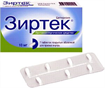 Купить зиртек таблетки покрытые оболочкой 10мг №7 цена и отзывы