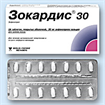 Купить зокардис таблетки покрытые оболочкой 30мг №28 цена и отзывы