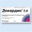 Купить зокардис таблетки покрытые оболочкой 7,5мг №28 цена и отзывы