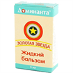 Купить золотая звезда бальзам жидкий 5мл флакон цена и отзывы