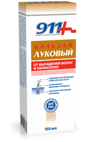 Купить 911 бальзам луковый 150 мл от выпадения волос цена и отзывы