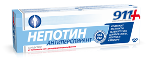 Купить 911 непотин средство для ног 100 мл против потливости цена и отзывы