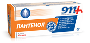 Купить 911 пантенол крем для тела 50 мл цена и отзывы