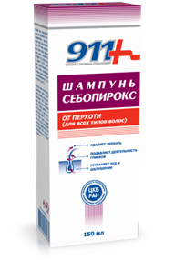 Купить 911 шампунь себопирокс 150 мл от перхоти цена и отзывы