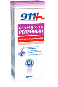 Купить 911 шампунь репейный 150 мл от выпадения волос цена и отзывы