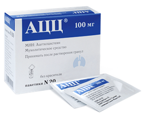Купить ацц 100 мг гранулят №20 для приг, напитка цена и отзывы