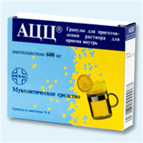 Купить ацц 600 мг гранулы №6 для горячего напитка цена и отзывы