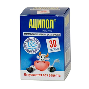 Купить аципол 10 млн, кое №30 капс цена и отзывы