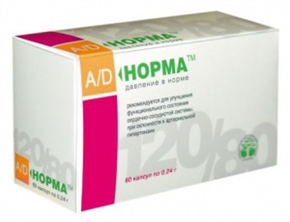 Купить ад-норма капсулы 240мг №60 цена и отзывы