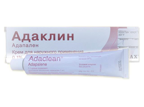 Купить адаклин крем 30 г цена и отзывы