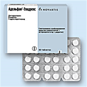 Купить адельфан-эзидрекс таблетки №30 цена и отзывы