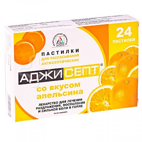 Купить аджисепт апельсин №24 пастилки цена и отзывы
