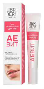 Купить аевит гель для губ 10 мл цена и отзывы