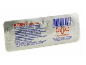 Купить аевит капсулы №10 цена и отзывы