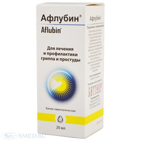 Купить афлубин капли 20 мл цена и отзывы