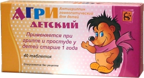 Купить агри дет, гомеоп, таблетки №40 цена и отзывы