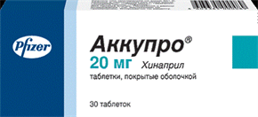 Купить аккупро таблетки покрытые оболочкой 20мг №30 цена и отзывы