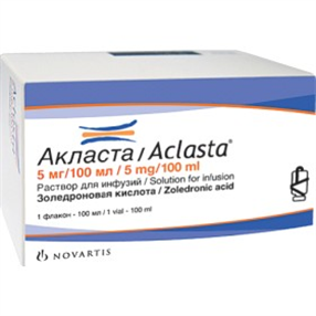 Купить акласта 5мг/100мл раствор для инфузий №1 флакон цена и отзывы
