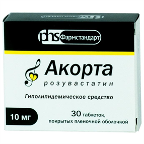 Купить акорта 10 мг №30 табл цена и отзывы